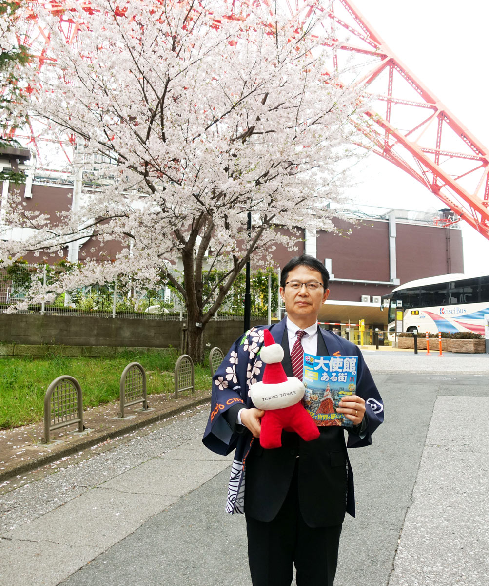 東京タワーと桜