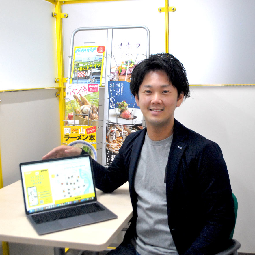 株式会社ビザビ コミュニケーション局第２営業企画チーム 主任 松岡様