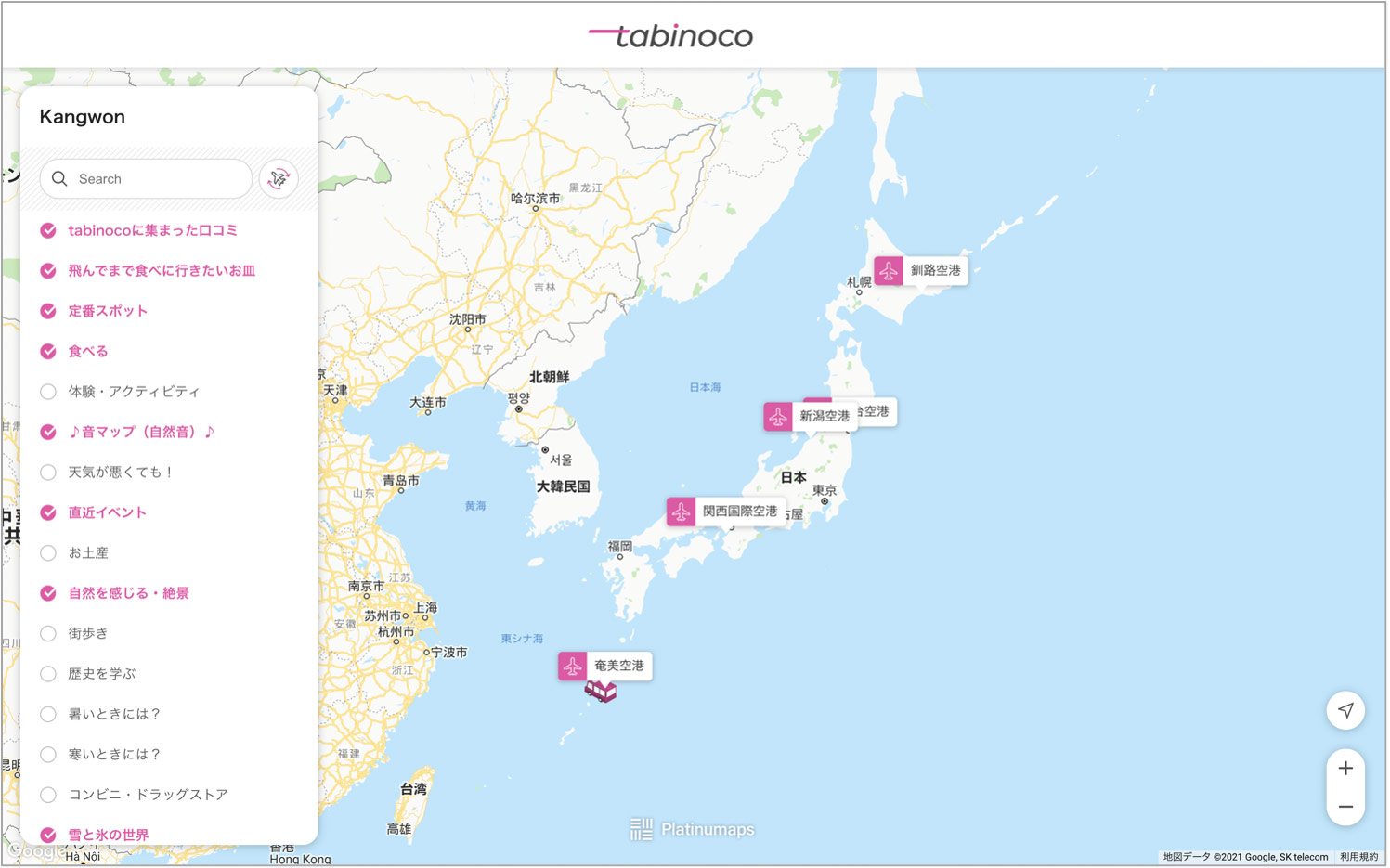 tabinocoマップPC版