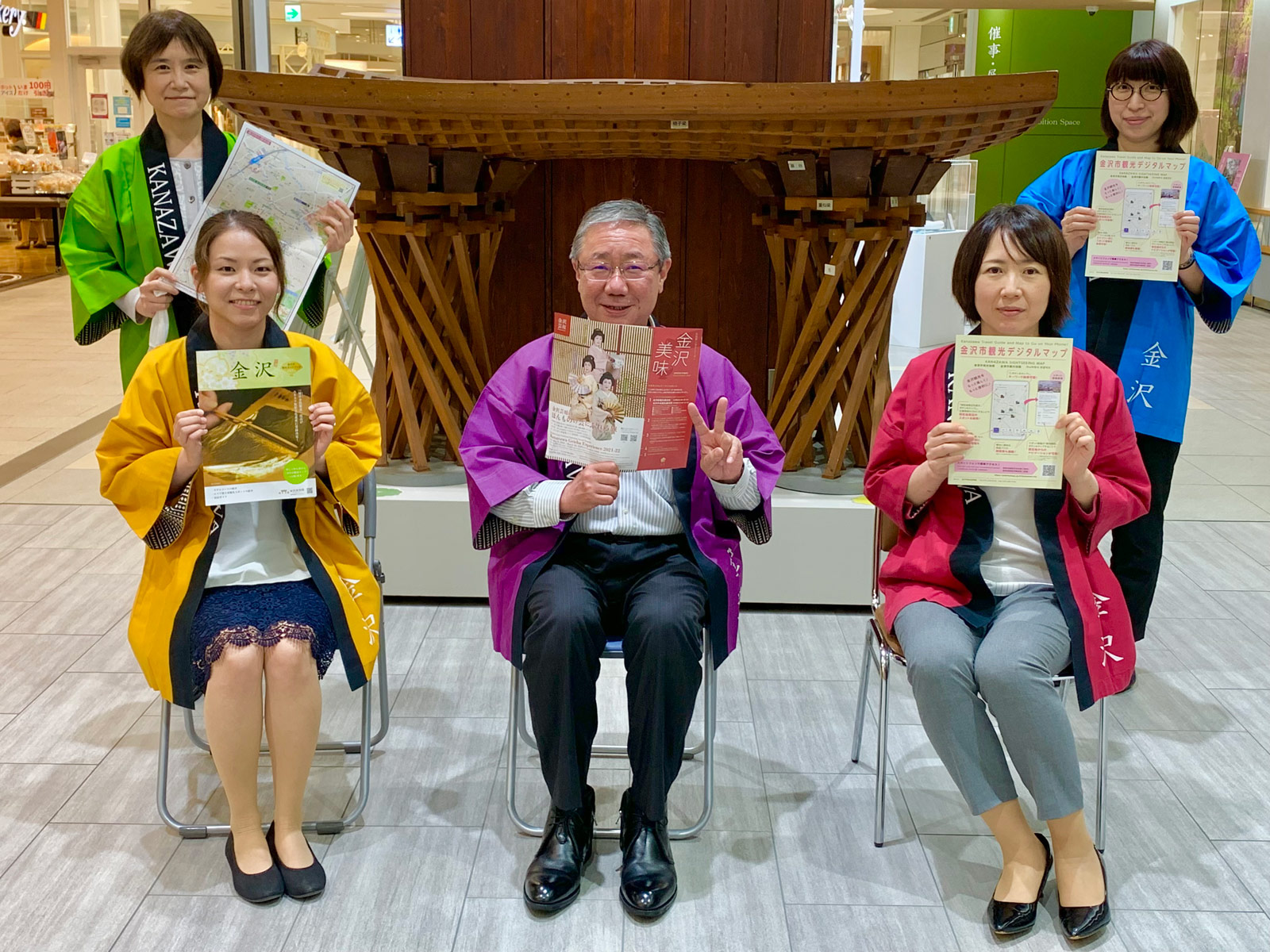 金沢市観光政策課、一般社団法人金沢市観光協会の皆様