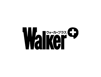 walkerplus